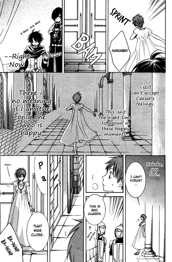 Reimei no Arcana Chapter 9 page 28 - Chapter 9