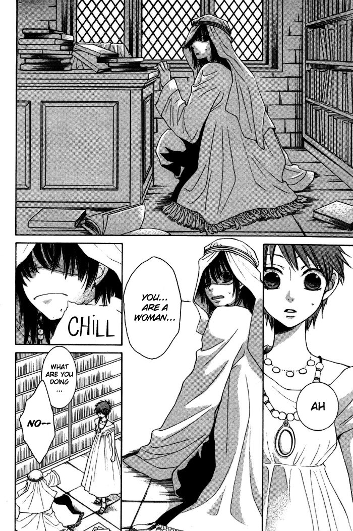 Reimei no Arcana Chapter 9 page 29 - Chapter 9