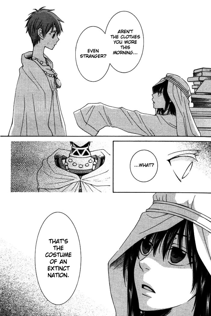 Reimei no Arcana Chapter 9 page 31 - Chapter 9