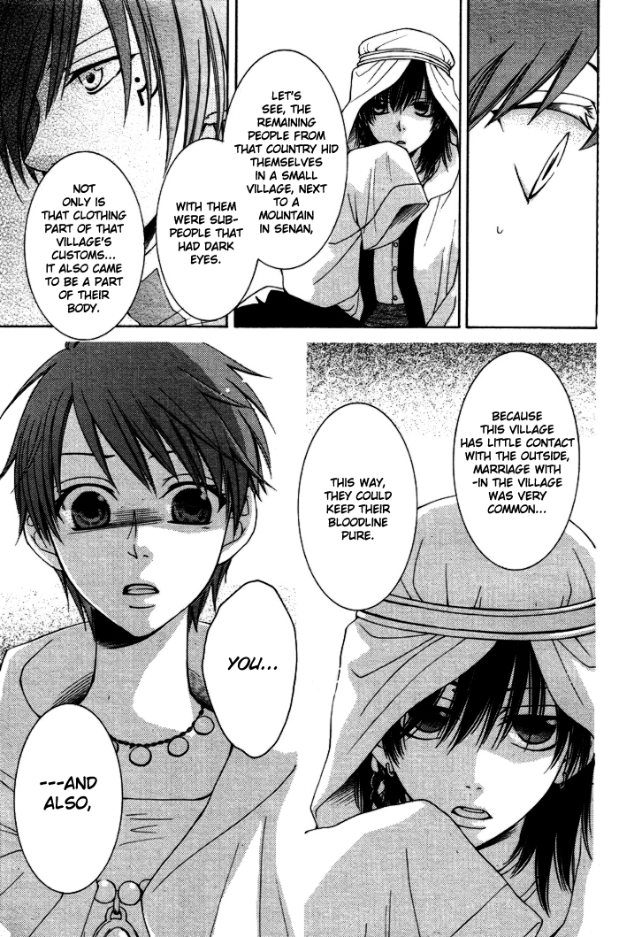 Reimei no Arcana Chapter 9 page 32 - Chapter 9