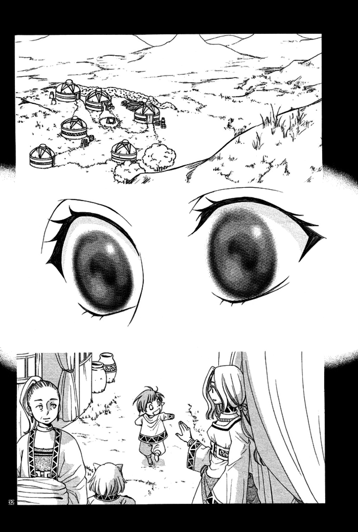 Reimei no Arcana Chapter 9 page 35 - Chapter 9