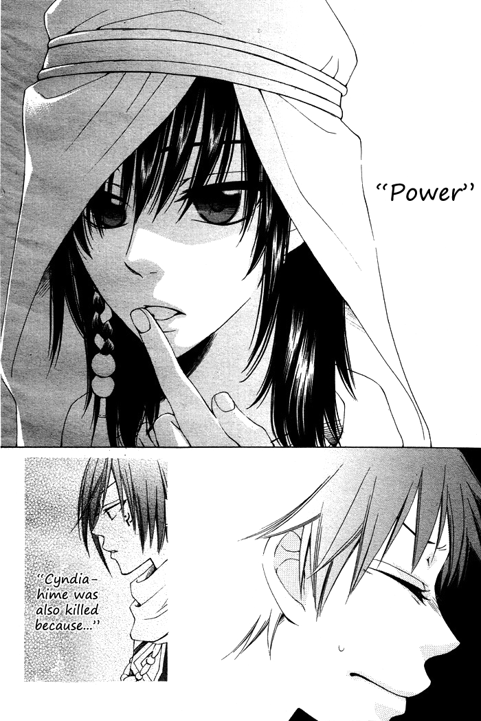 Reimei no Arcana Chapter 9 page 39 - Chapter 9