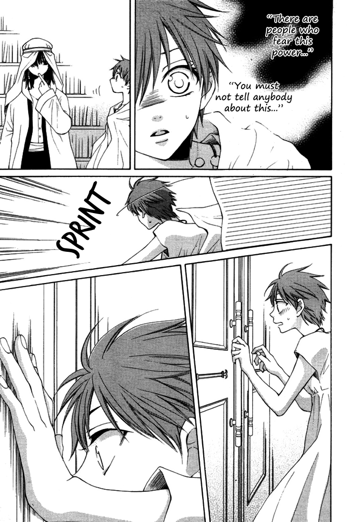 Reimei no Arcana Chapter 9 page 40 - Chapter 9