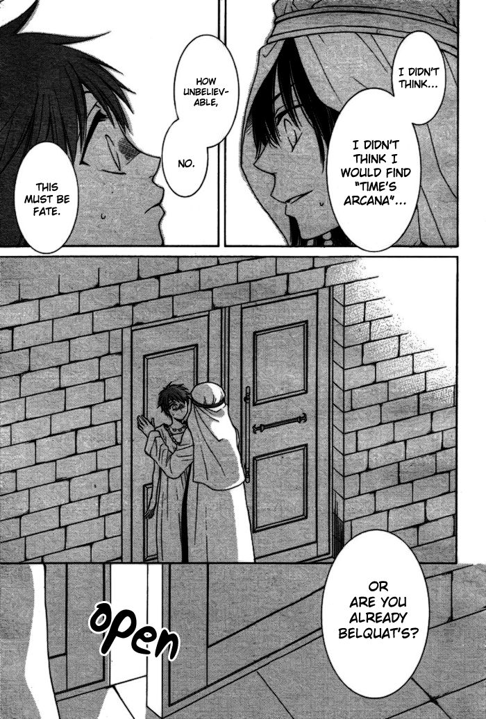 Reimei no Arcana Chapter 9 page 42 - Chapter 9