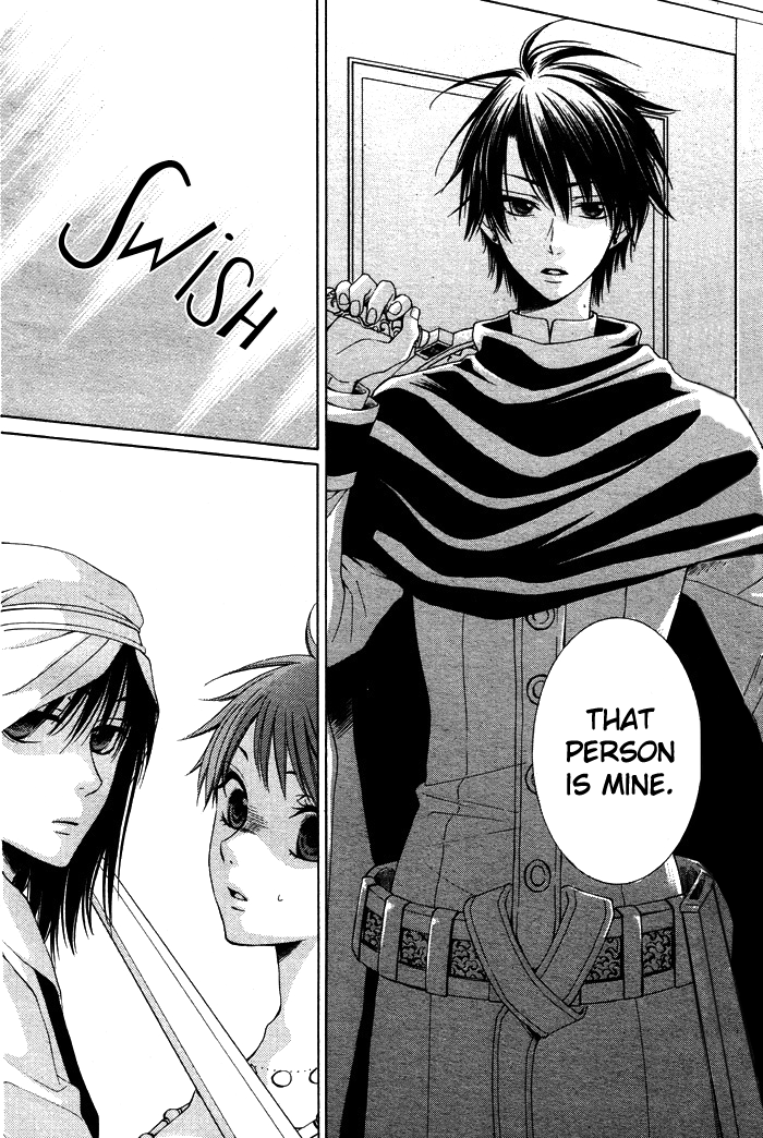 Reimei no Arcana Chapter 9 page 43 - Chapter 9