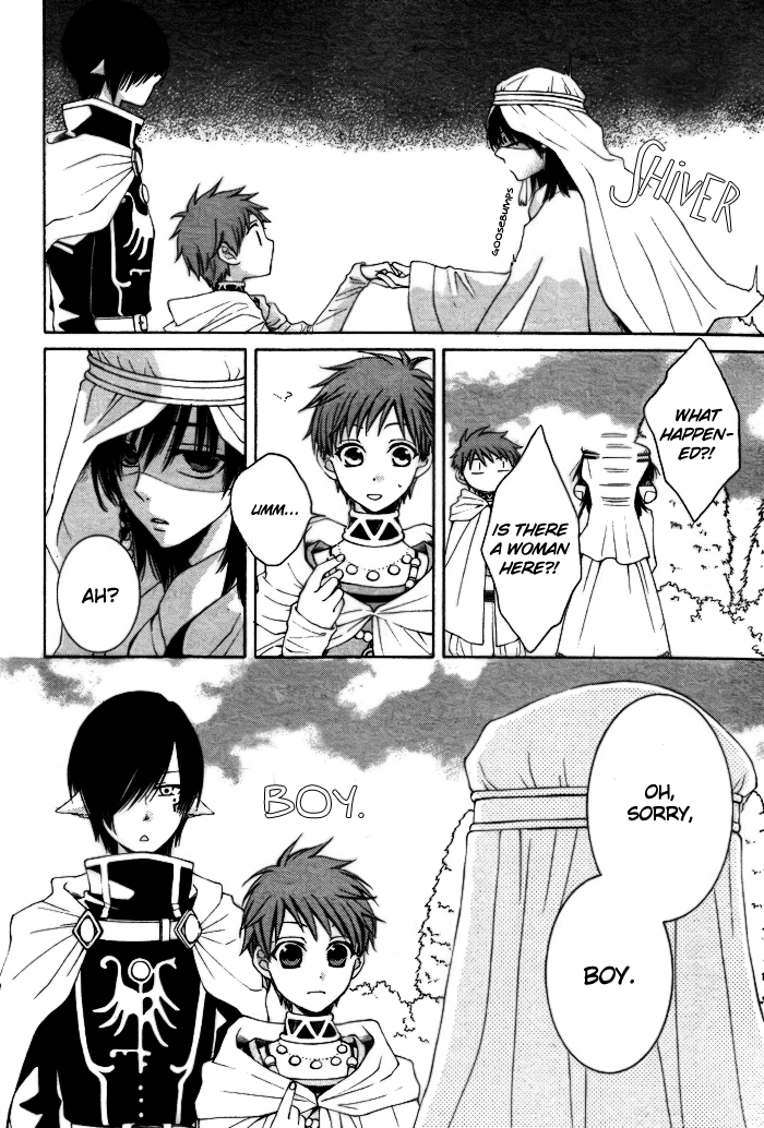 Reimei no Arcana Chapter 9 page 5 - Chapter 9