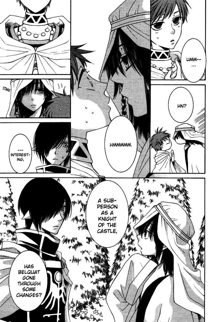 Reimei no Arcana Chapter 9 page 6 - Chapter 9