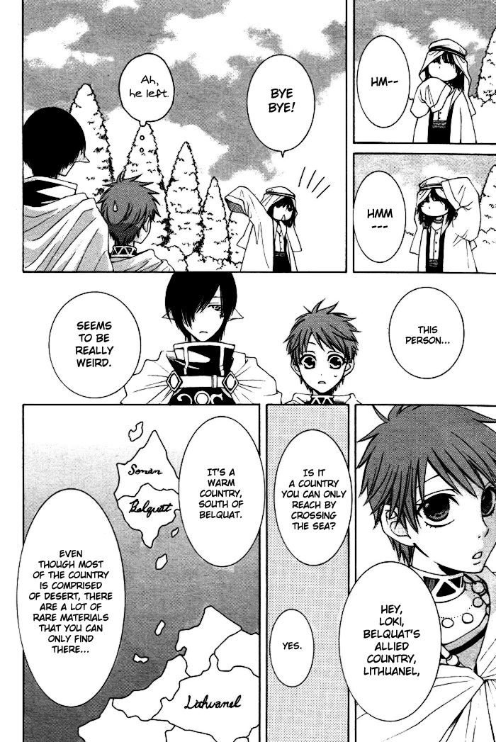 Reimei no Arcana Chapter 9 page 7 - Chapter 9