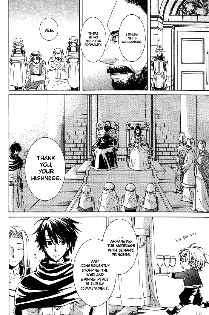Reimei no Arcana Chapter 9 page 9 - Chapter 9