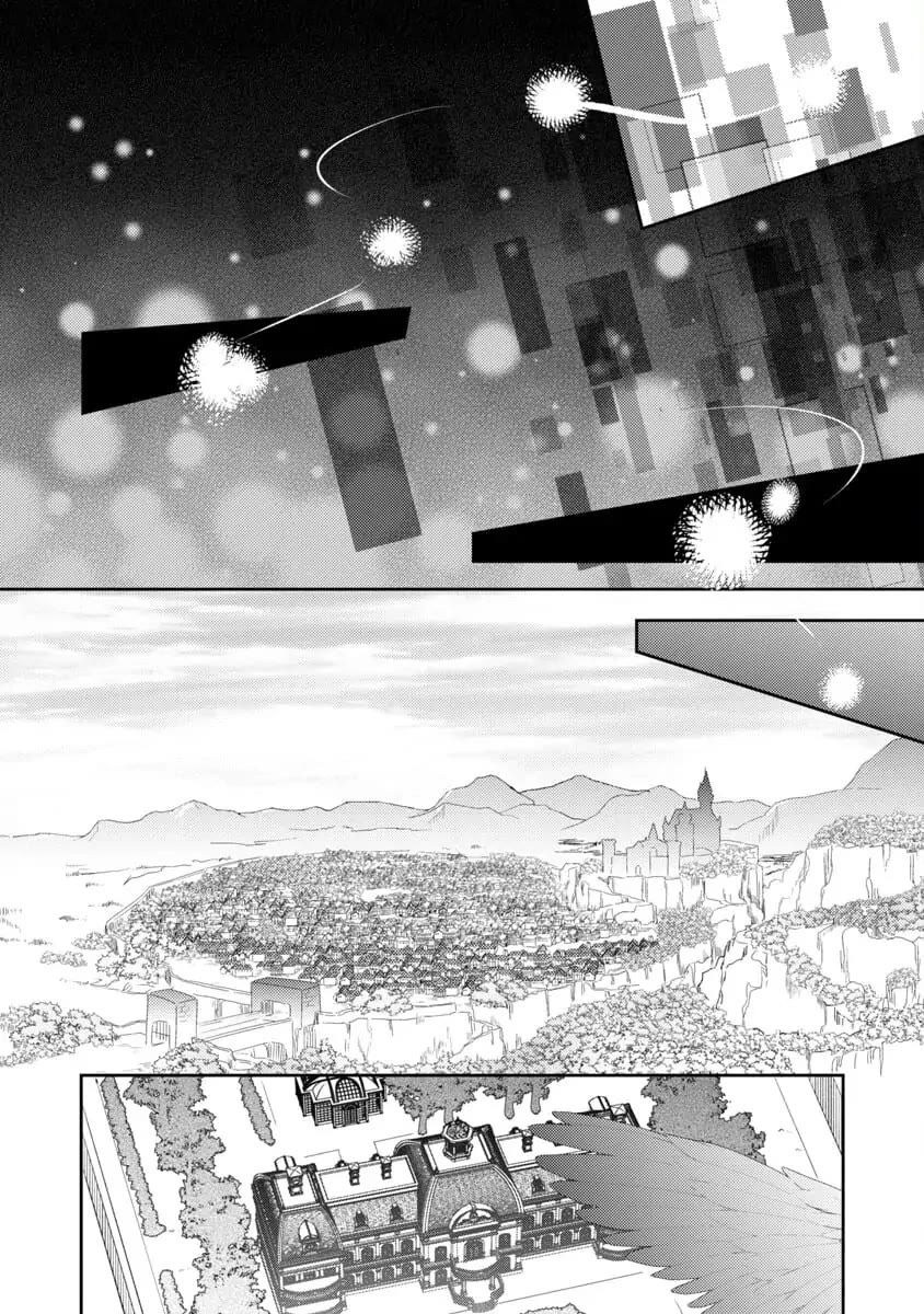 Reincarnated as a Villainess's Brother Chapter 1 page 10 - Chapter 1