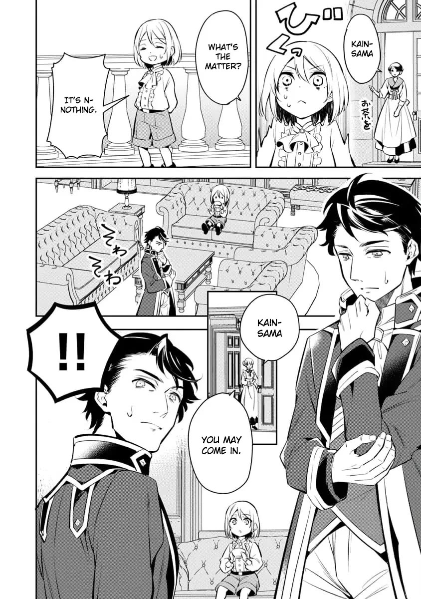 Reincarnated as a Villainess's Brother Chapter 1 page 12 - Chapter 1