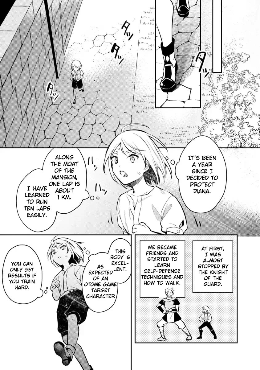 Reincarnated as a Villainess's Brother Chapter 1 page 21 - Chapter 1