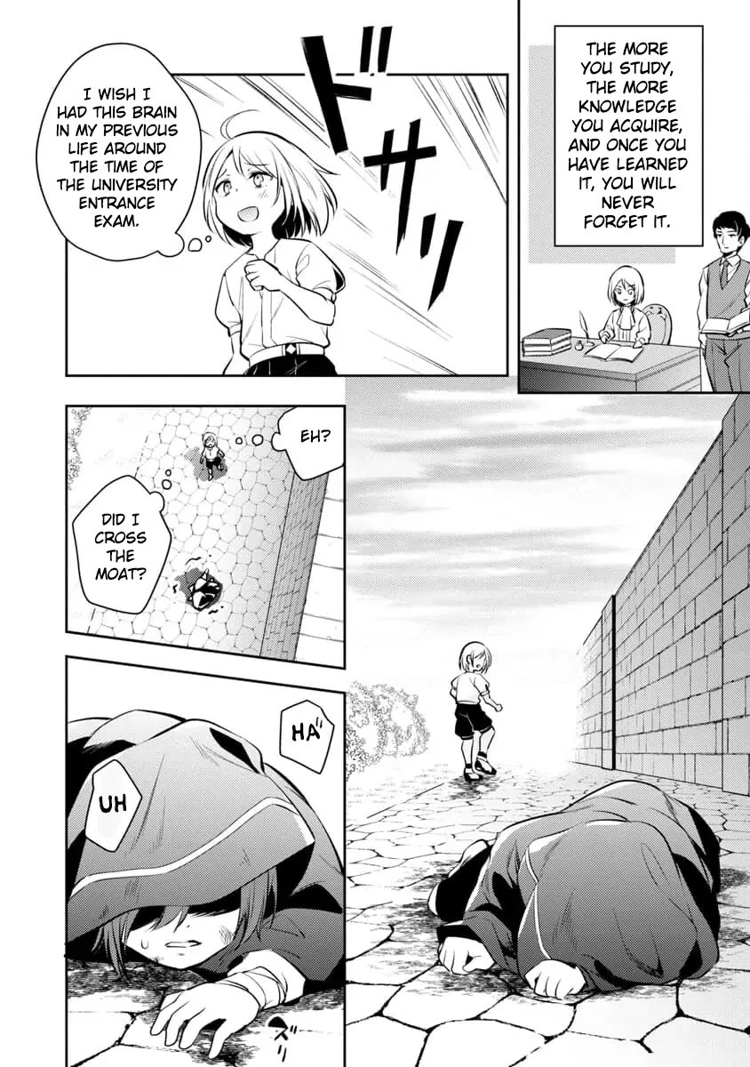Reincarnated as a Villainess's Brother Chapter 1 page 22 - Chapter 1