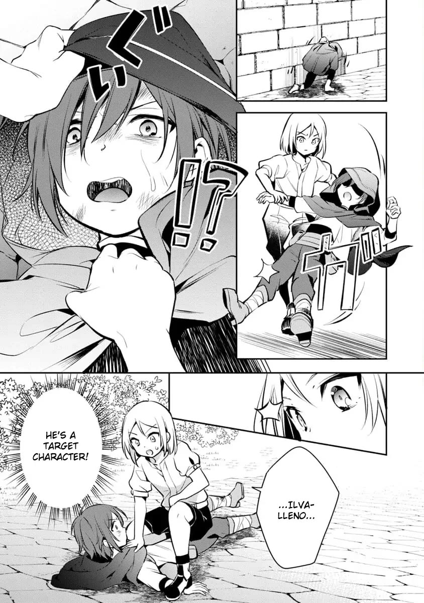 Reincarnated as a Villainess's Brother Chapter 1 page 23 - Chapter 1