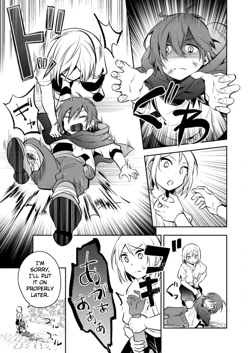 Reincarnated as a Villainess's Brother Chapter 1 page 25 - Chapter 1
