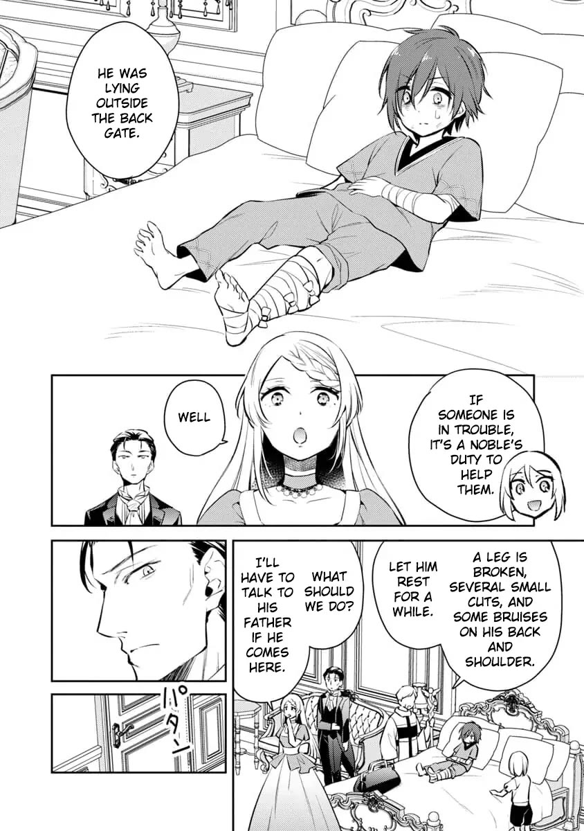 Reincarnated as a Villainess's Brother Chapter 1 page 26 - Chapter 1