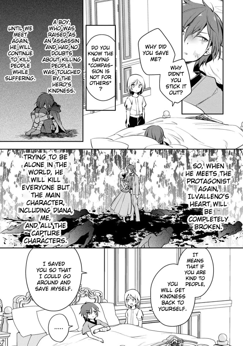 Reincarnated as a Villainess's Brother Chapter 1 page 27 - Chapter 1