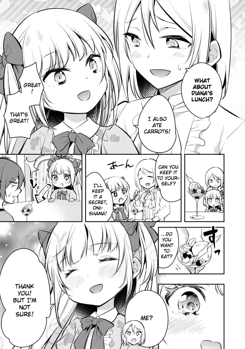 Reincarnated as a Villainess's Brother Chapter 1 page 31 - Chapter 1