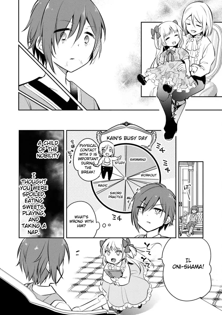 Reincarnated as a Villainess's Brother Chapter 1 page 32 - Chapter 1