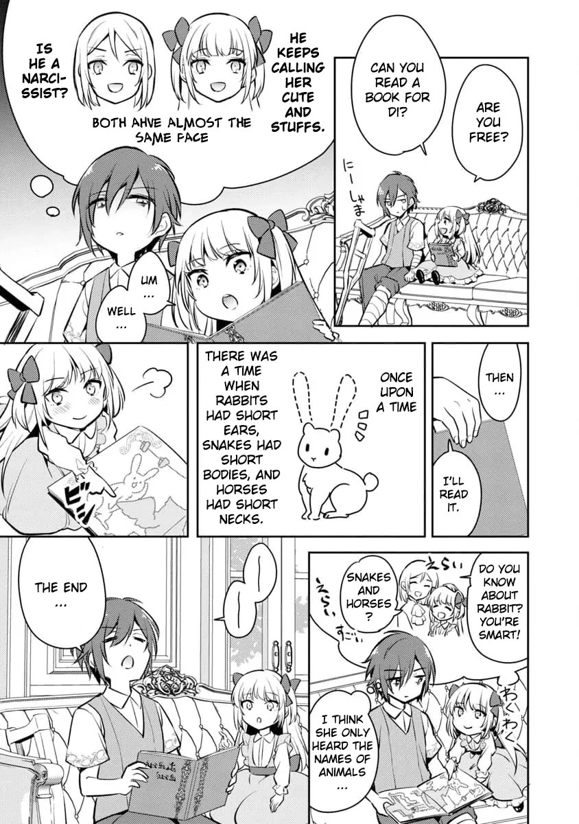 Reincarnated as a Villainess's Brother Chapter 1 page 33 - Chapter 1