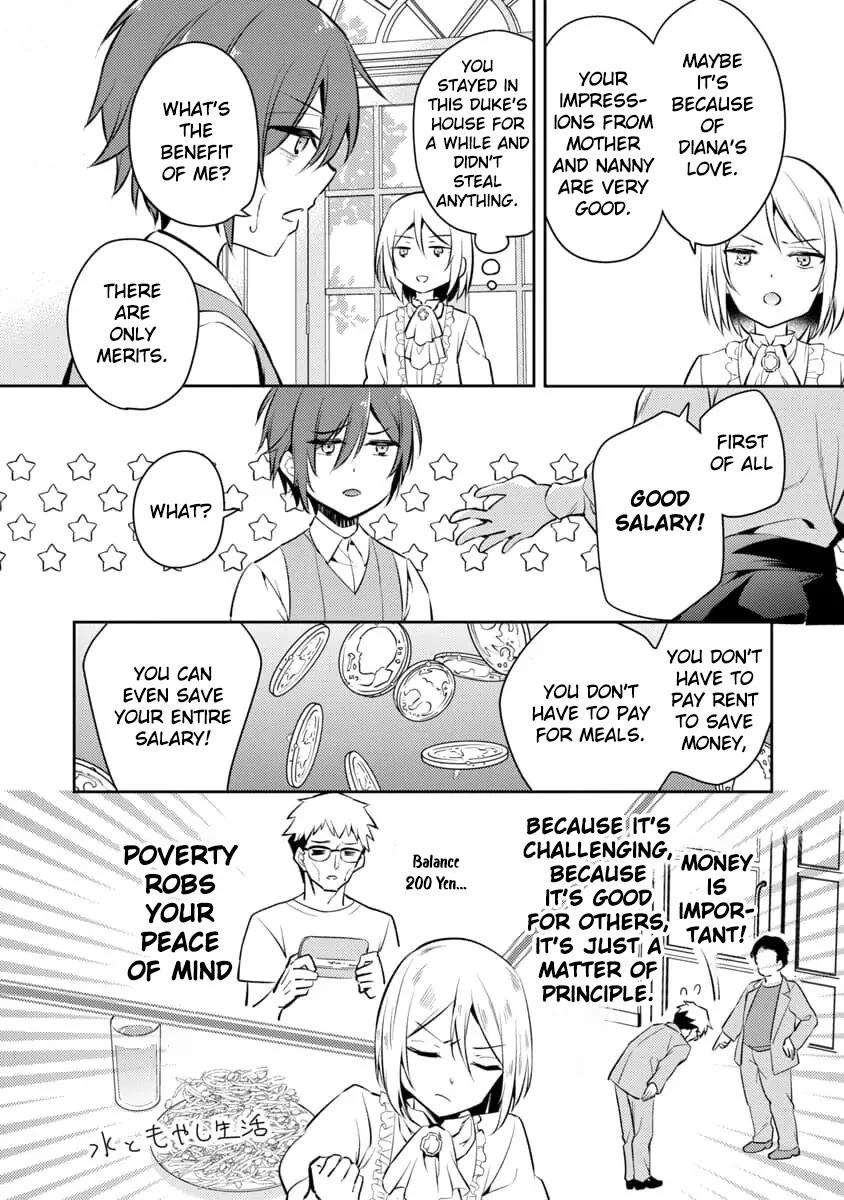 Reincarnated as a Villainess's Brother Chapter 1 page 36 - Chapter 1