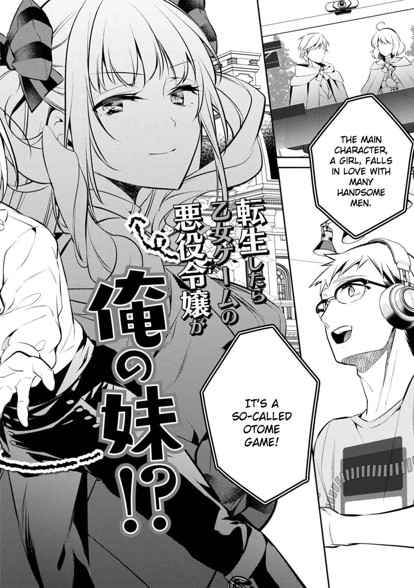 Reincarnated as a Villainess's Brother Chapter 1 page 4 - Chapter 1