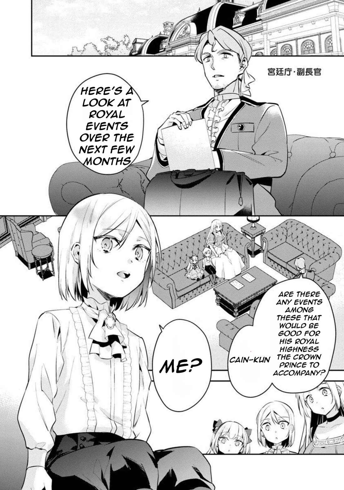 Reincarnated as a Villainess's Brother Chapter 10 page 5 - Chapter 10