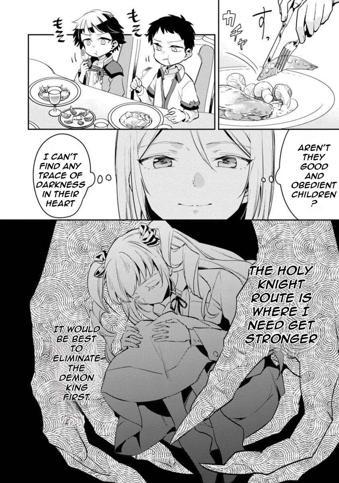 Reincarnated as a Villainess's Brother Chapter 11 page 13 - Chapter 11