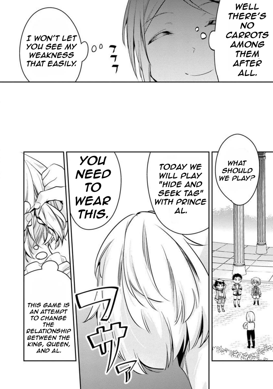 Reincarnated as a Villainess's Brother Chapter 11 page 15 - Chapter 11