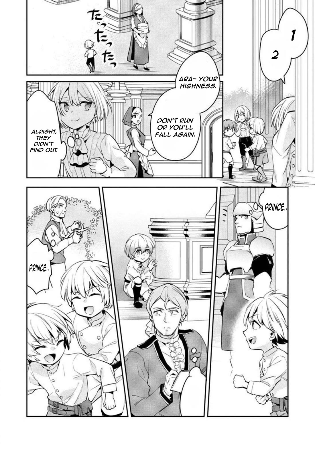 Reincarnated as a Villainess's Brother Chapter 11 page 17 - Chapter 11