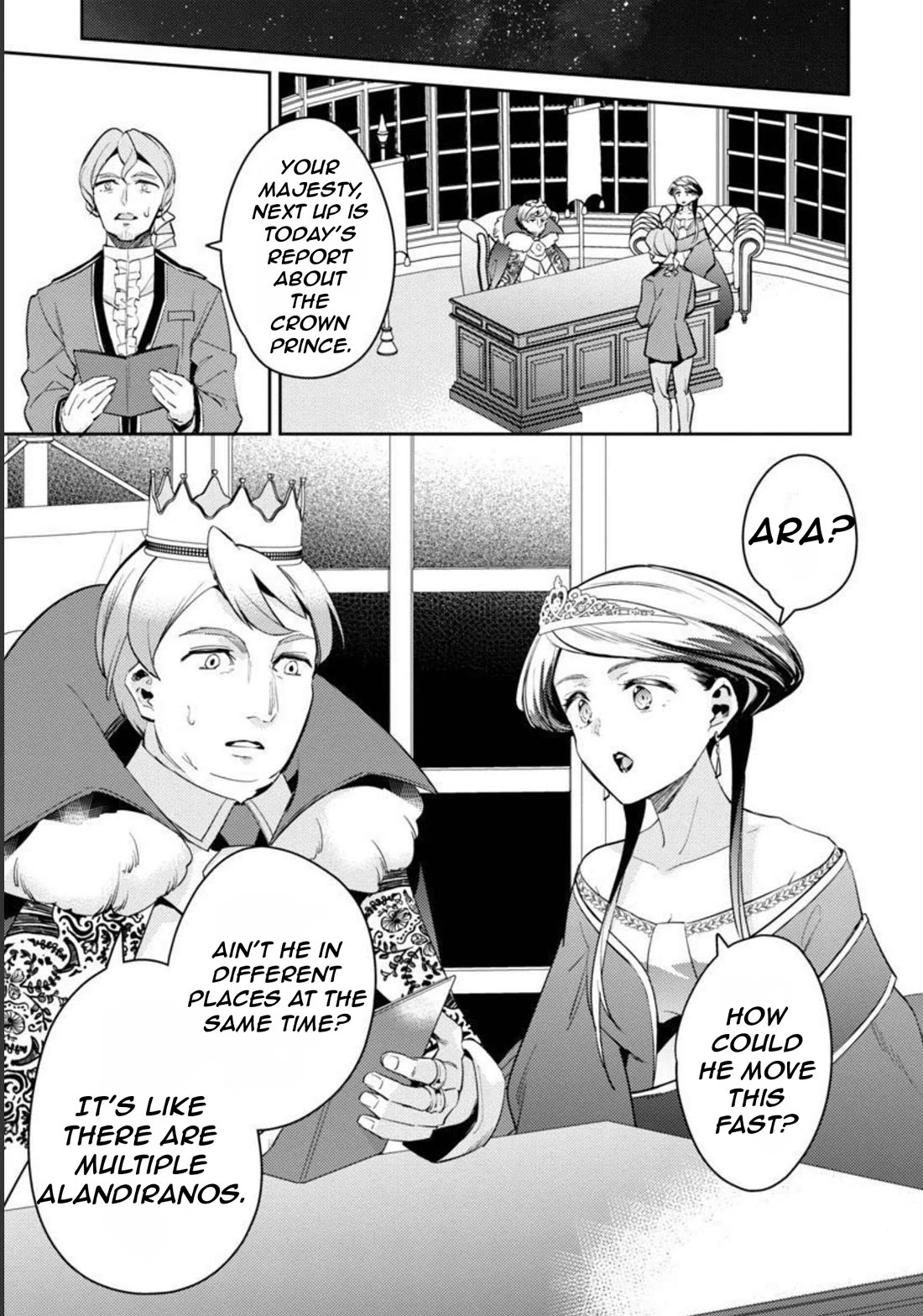 Reincarnated as a Villainess's Brother Chapter 11 page 18 - Chapter 11