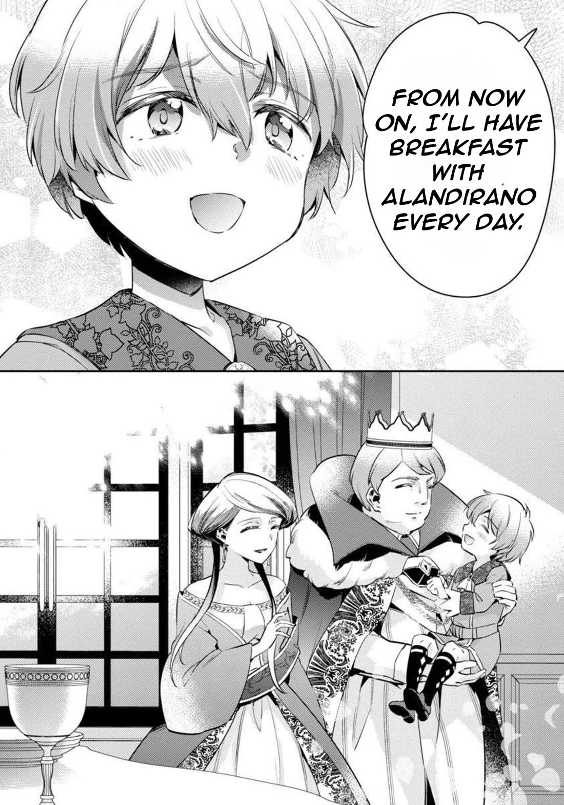 Reincarnated as a Villainess's Brother Chapter 11 page 25 - Chapter 11