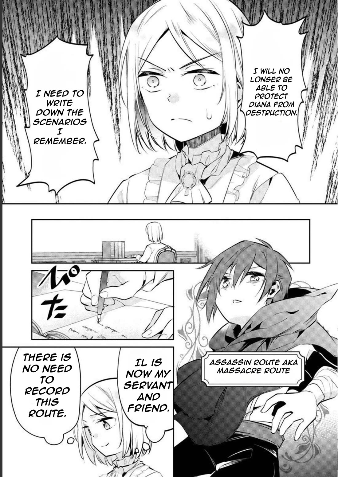 Reincarnated as a Villainess's Brother Chapter 12 page 14 - Chapter 12