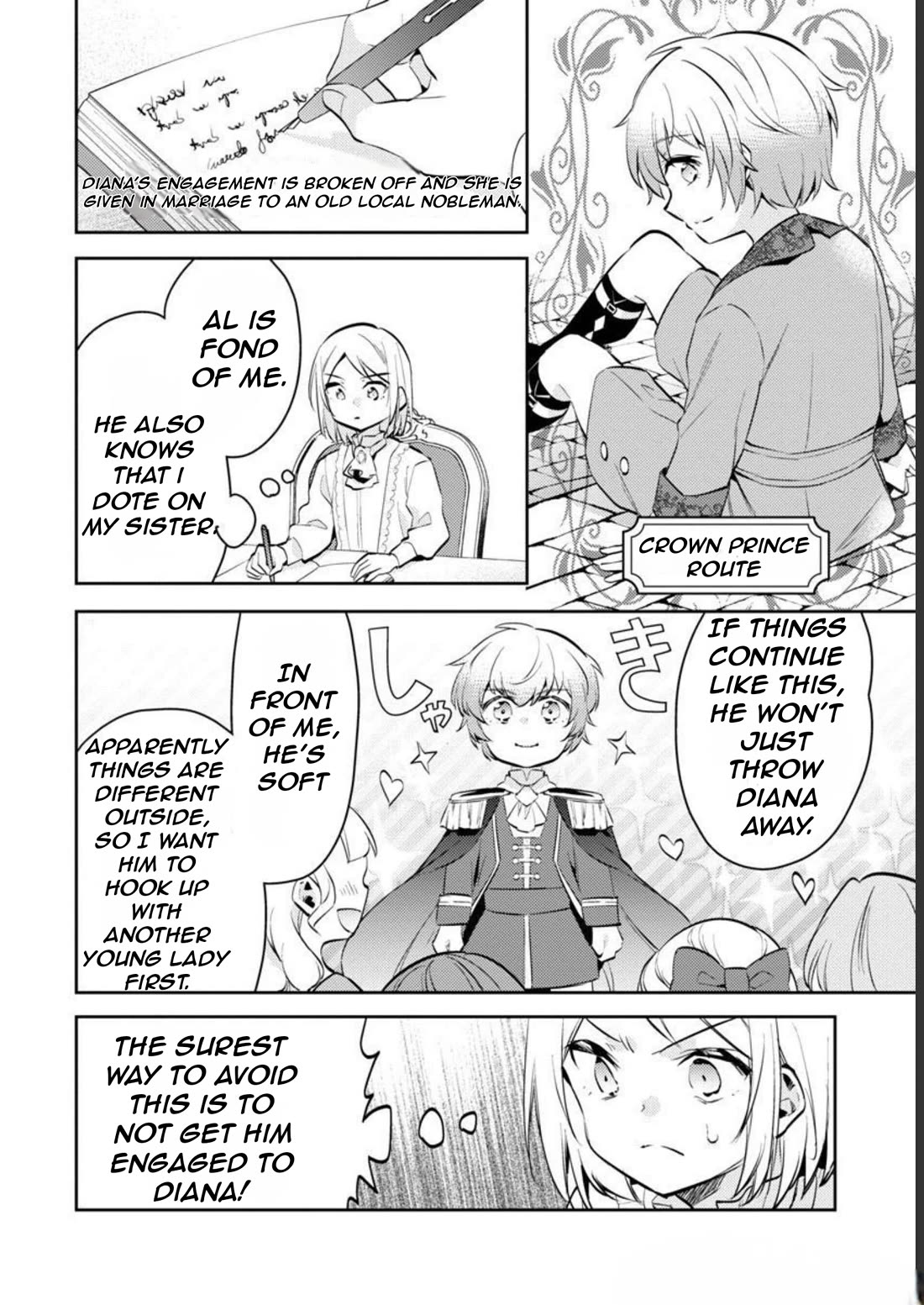 Reincarnated as a Villainess's Brother Chapter 12 page 15 - Chapter 12