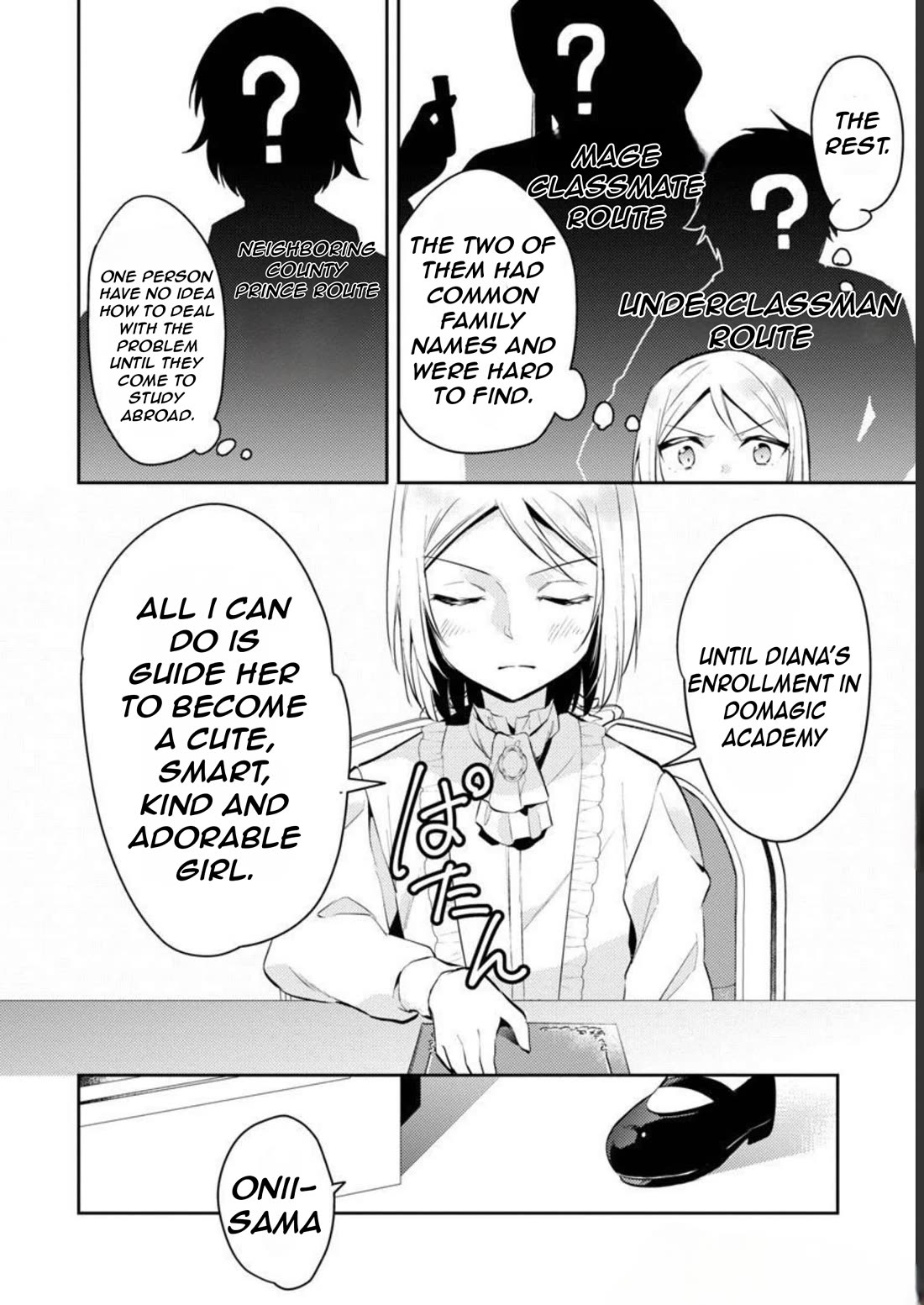 Reincarnated as a Villainess's Brother Chapter 12 page 19 - Chapter 12