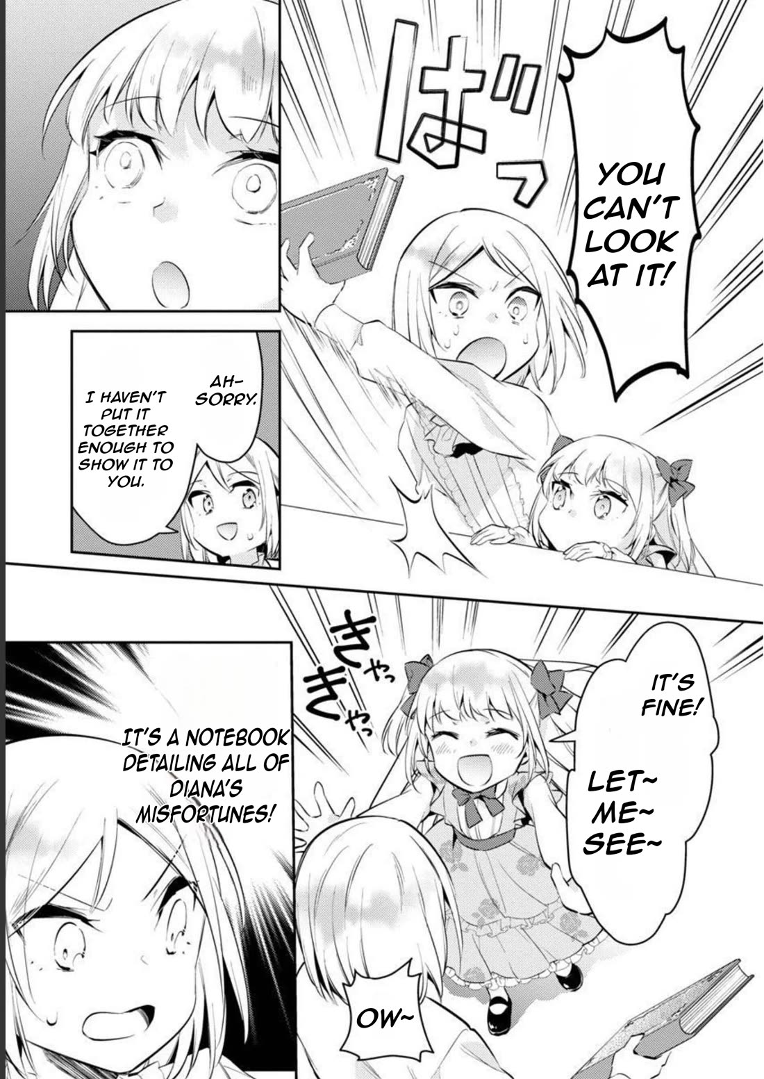 Reincarnated as a Villainess's Brother Chapter 12 page 22 - Chapter 12