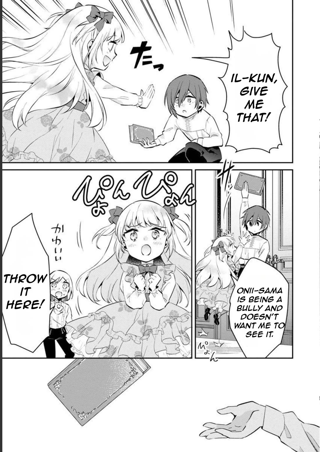 Reincarnated as a Villainess's Brother Chapter 12 page 24 - Chapter 12