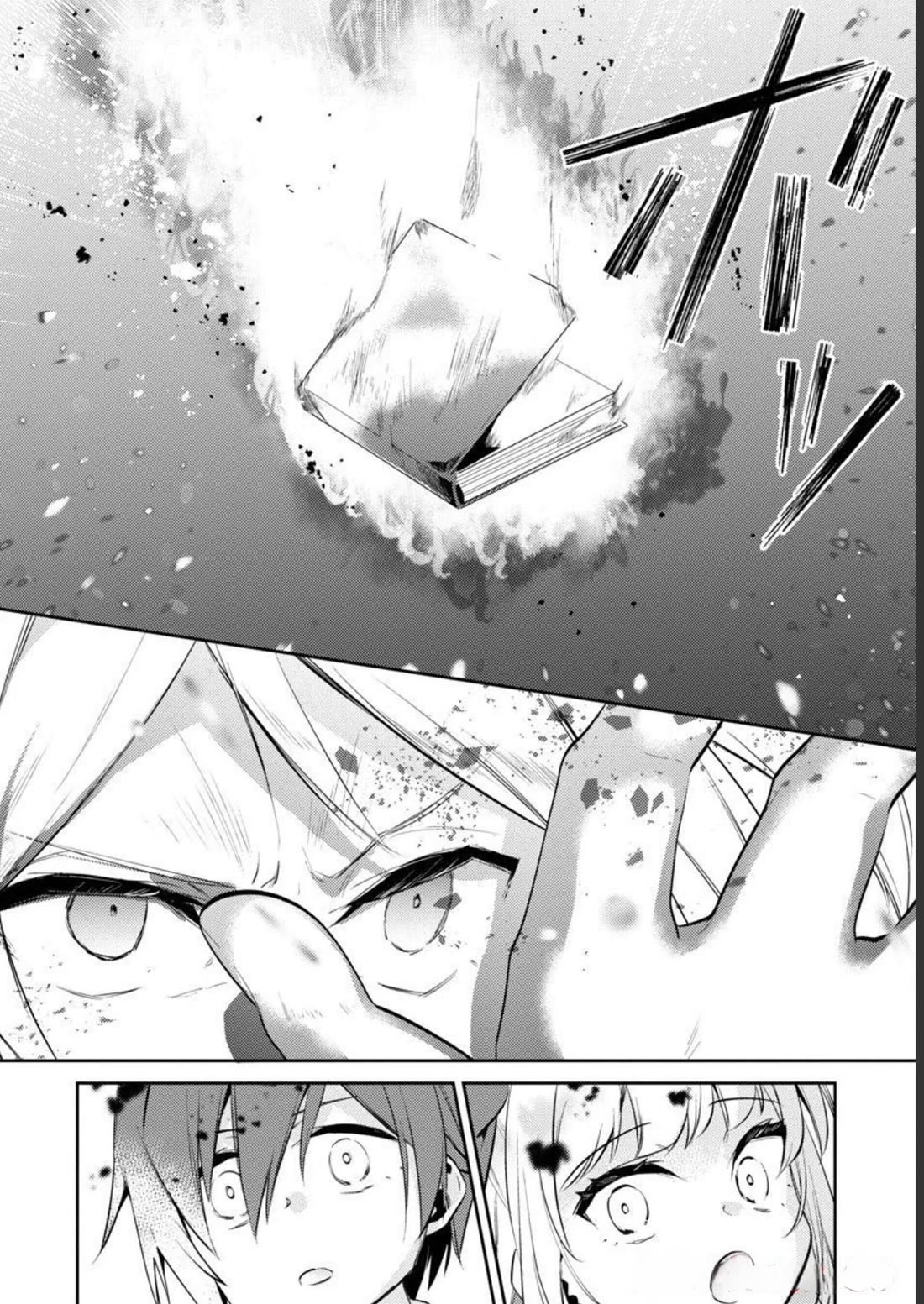 Reincarnated as a Villainess's Brother Chapter 12 page 25 - Chapter 12