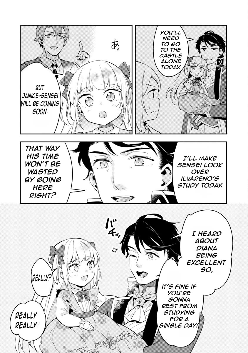 Reincarnated as a Villainess's Brother Chapter 13 page 10 - Chapter 13
