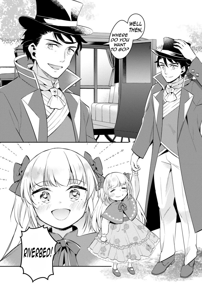 Reincarnated as a Villainess's Brother Chapter 13 page 11 - Chapter 13