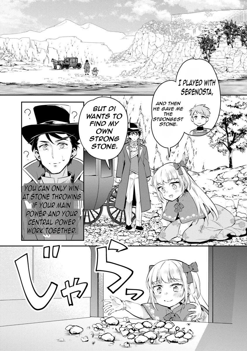Reincarnated as a Villainess's Brother Chapter 13 page 12 - Chapter 13