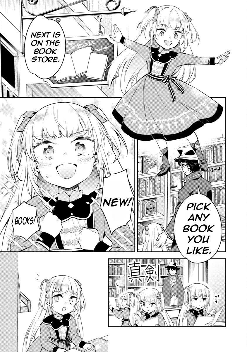 Reincarnated as a Villainess's Brother Chapter 13 page 14 - Chapter 13