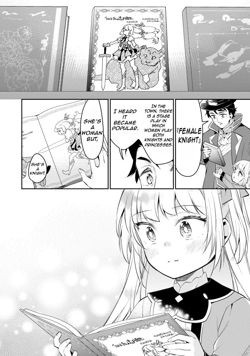Reincarnated as a Villainess's Brother Chapter 13 page 15 - Chapter 13
