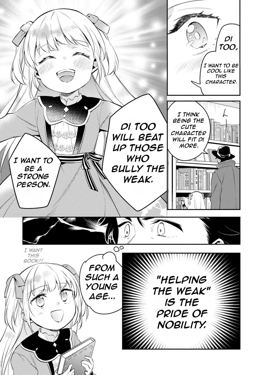 Reincarnated as a Villainess's Brother Chapter 13 page 16 - Chapter 13