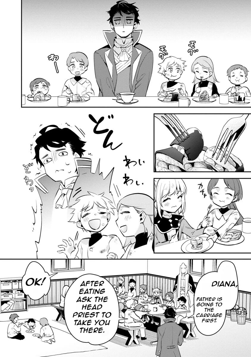 Reincarnated as a Villainess's Brother Chapter 13 page 23 - Chapter 13