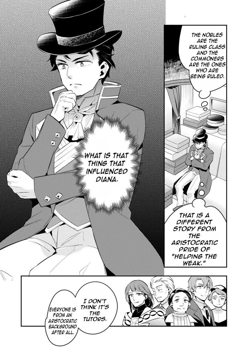 Reincarnated as a Villainess's Brother Chapter 13 page 26 - Chapter 13