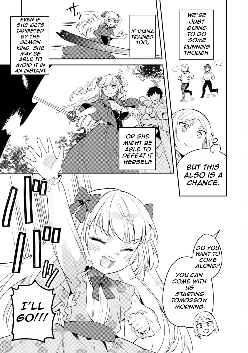 Reincarnated as a Villainess's Brother Chapter 13 page 4 - Chapter 13