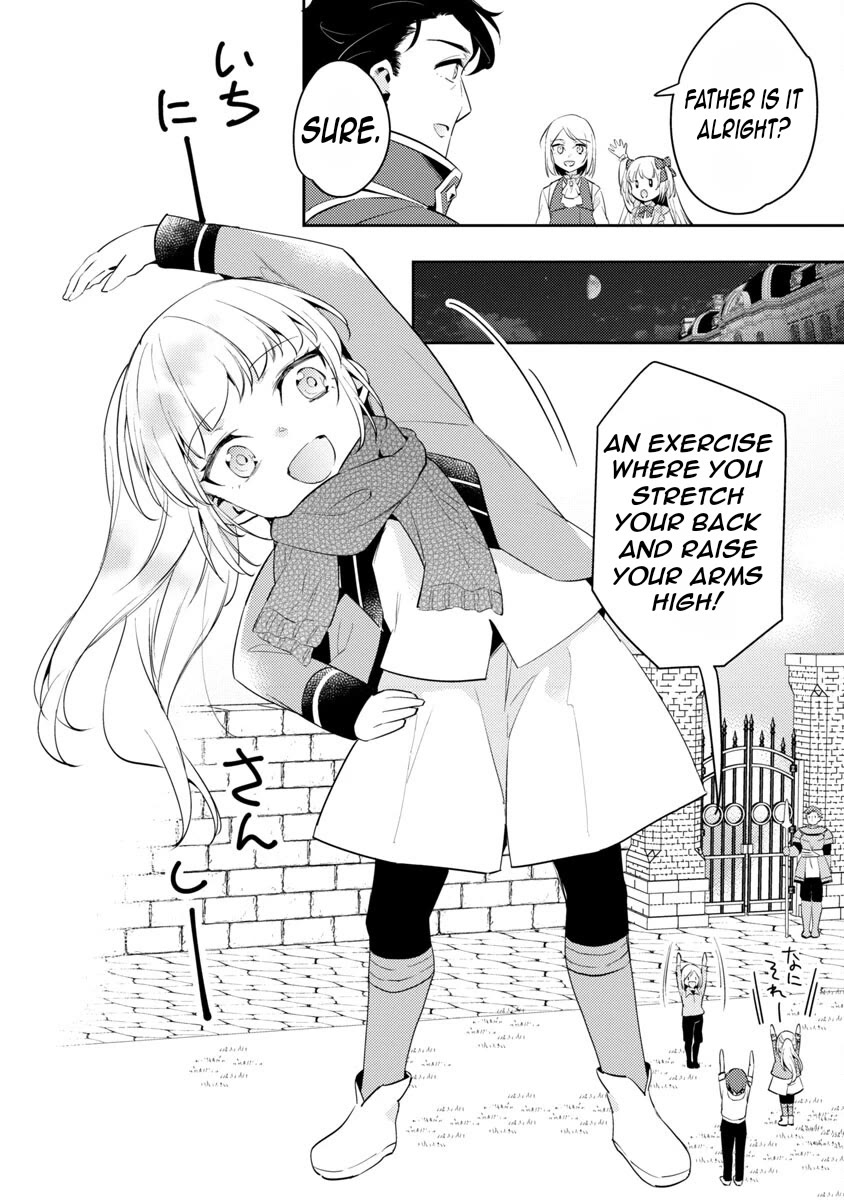 Reincarnated as a Villainess's Brother Chapter 13 page 5 - Chapter 13