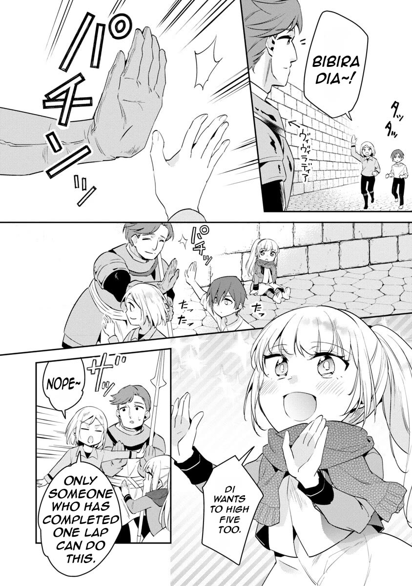 Reincarnated as a Villainess's Brother Chapter 13 page 7 - Chapter 13