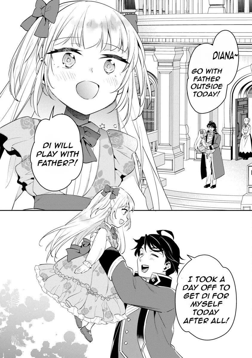 Reincarnated as a Villainess's Brother Chapter 13 page 9 - Chapter 13